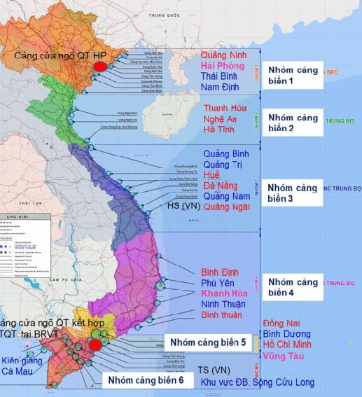 越南的5个主要港口