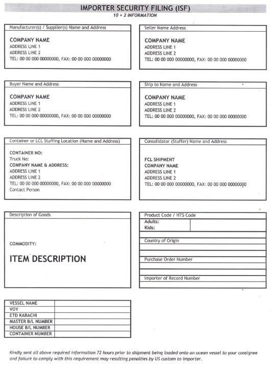 美国进口商安全申报 ISF 10+2
