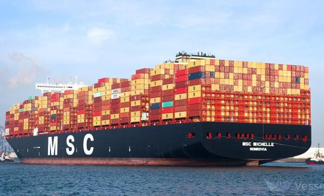 MSC 地中海航运公司